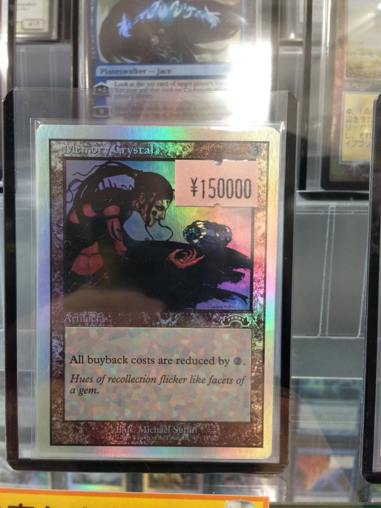 Artifacts did not look too good in that version of foiling. 